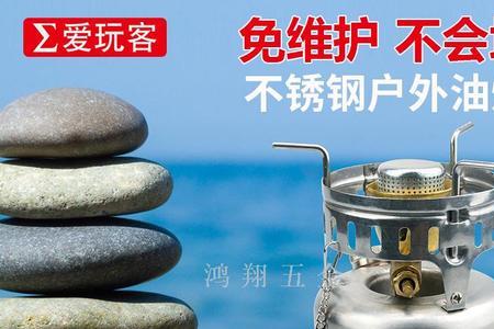 柴油汽化炉与汽油汽化炉哪个好