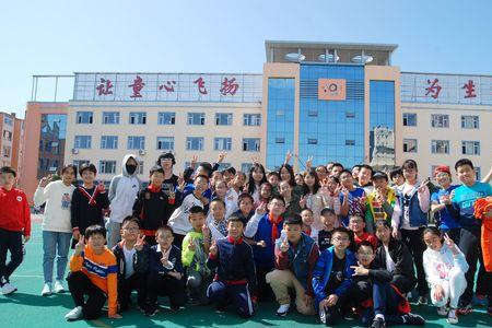 吉林市吉化一实验小学怎么样