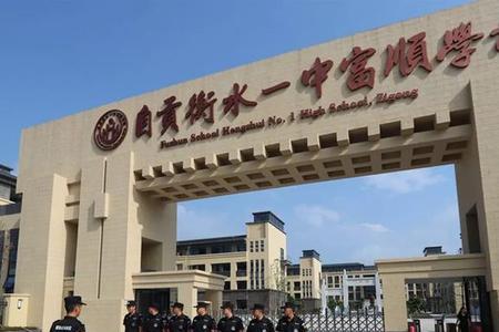 衡水一中和廊坊一中哪个学校好