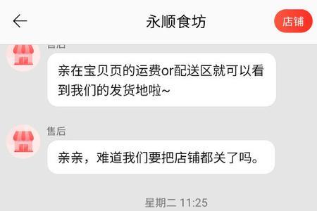 淘特mmc订单是什么意思