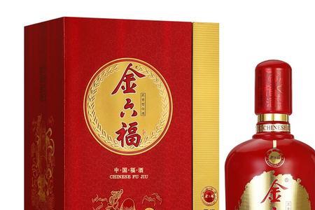 金六福樽品酒怎么样