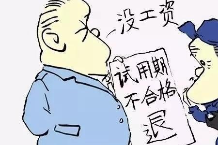 今年原辞退老民师补偿新政策