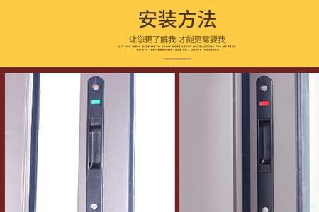 重型推拉门用什么锁最好