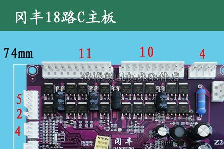 固瑞克490和395电路板是通用吗