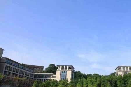 重庆联合大学是211吗