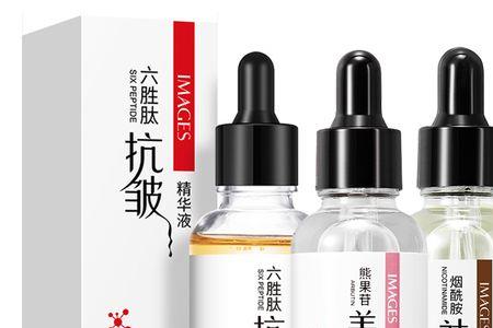 抗皱霜和淡斑精华液能一起用吗