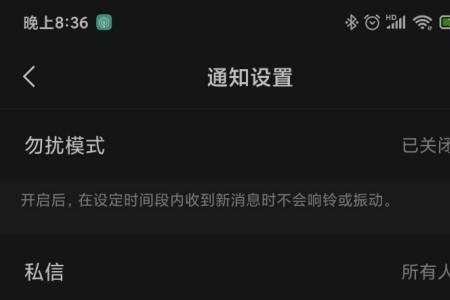 快手给对方点赞对方怎么看不到