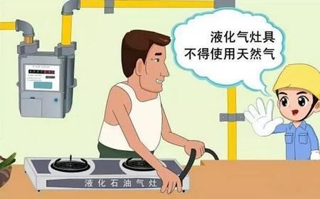 危爆物品指的是什么