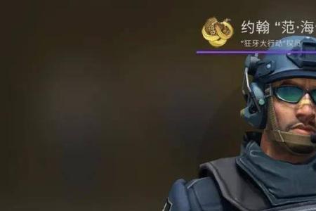 csgo什么时候出新的通行证