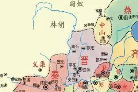 秦国周围少数民族