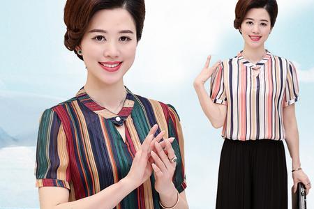 中年女人要购多少衣服