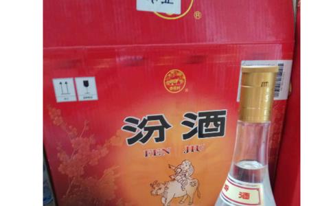 黄盖汾酒53度和48度白汾区别