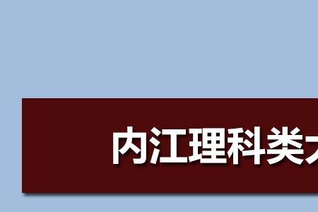 湖北有学前教育没有公办大专