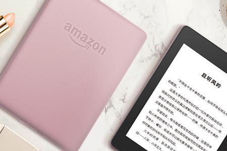 kindle什么时候出kpw4