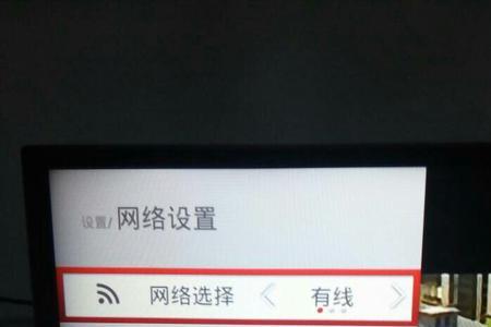 手机连不上自家wifi怎么设置