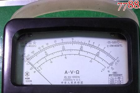 500型万用表与数字万用表的区别