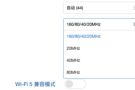 小米路由器低安全性怎么办