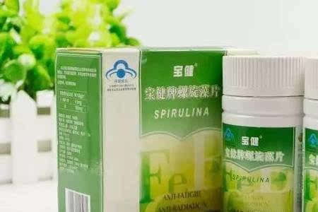 宝健产品谁用过的真的有效果吗