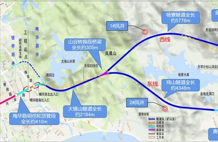 深圳凤凰山隧道限行吗