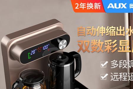 茶吧机烧水时声音大什么原因