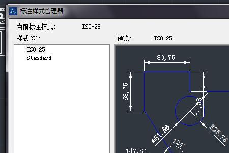 cad尺寸标注怎么和原图比例一样