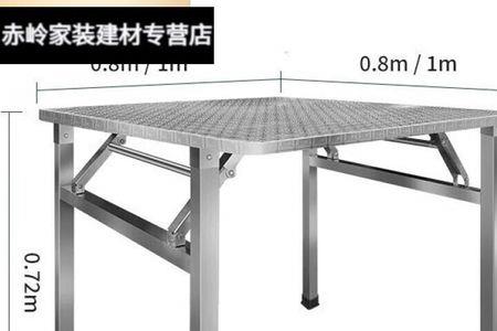 80x80不锈钢方桌价格