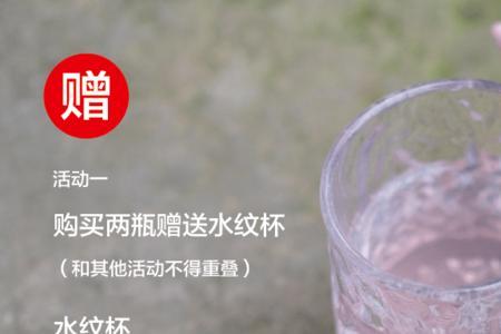 酒喝微醺花赏半开下一句