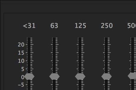 32hz-16kha均衡器怎么调音质好