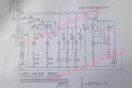 人防电动阀门控制箱原理