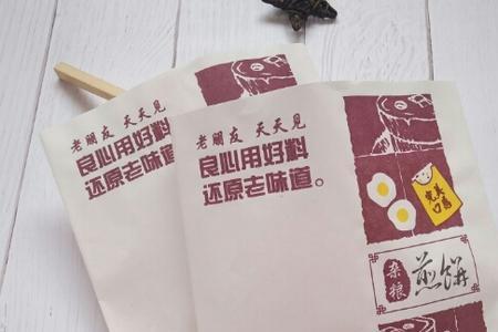 杂粮煎饼用多大塑料袋