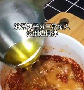 辣子做法家用