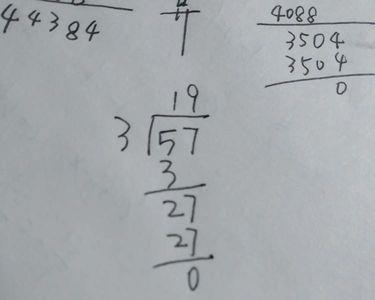 52除于3的列式计算除不尽