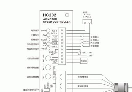 泛海三江a56自动阀怎么接线