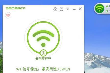 wifi多少kb正常