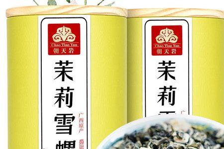 茉莉雪螺茶是什么品种