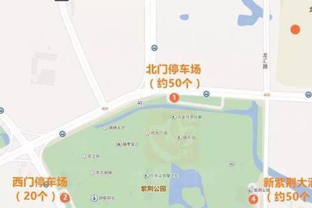 海珠湖公园北门停车场开放了吗