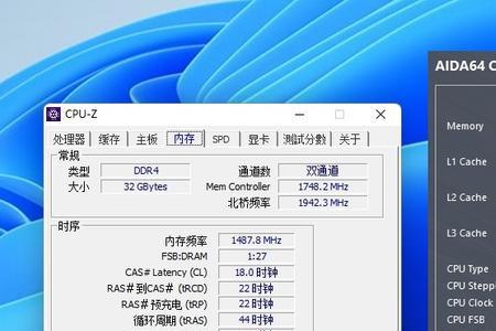 威刚xpg3600频率可以超频到多少