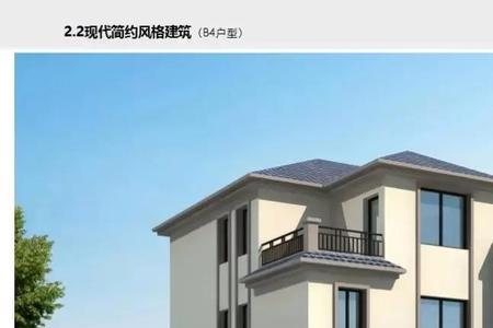 关于农村房屋建设间距有何规定