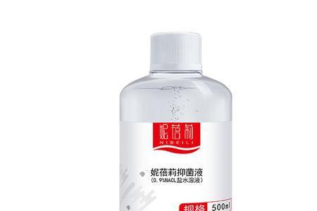 60ml浓氯化钠配多少水