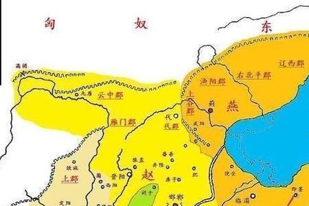 五个燕国的建国时间