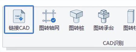 怎么把cad的图弄成效果图