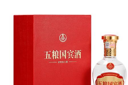 五粮国宾酒52度珍酿如何辨别真假