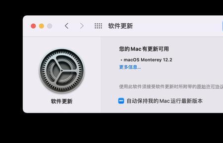 ipad更新os16后总是频繁断网