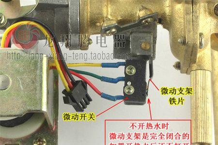 燃气热水器水需要开燃气阀门