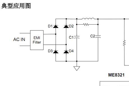 q4459是什么芯片