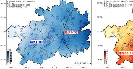 黔东南离铜仁有多远