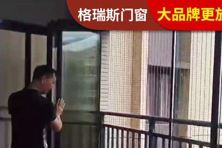 断桥铝窗户为什么不用装防盗网