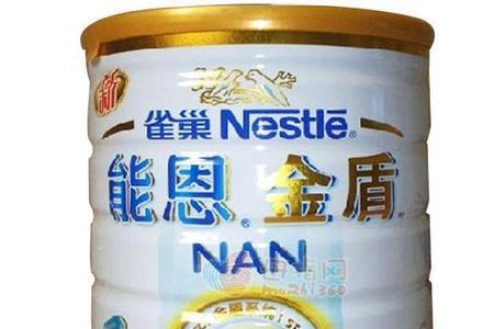 nestle属于什么档次