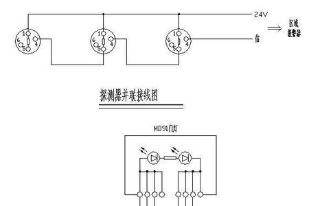 众里qh10可燃气体探测器接线