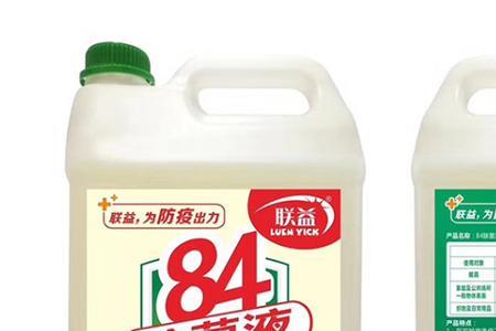 蛇怕84消毒液吗